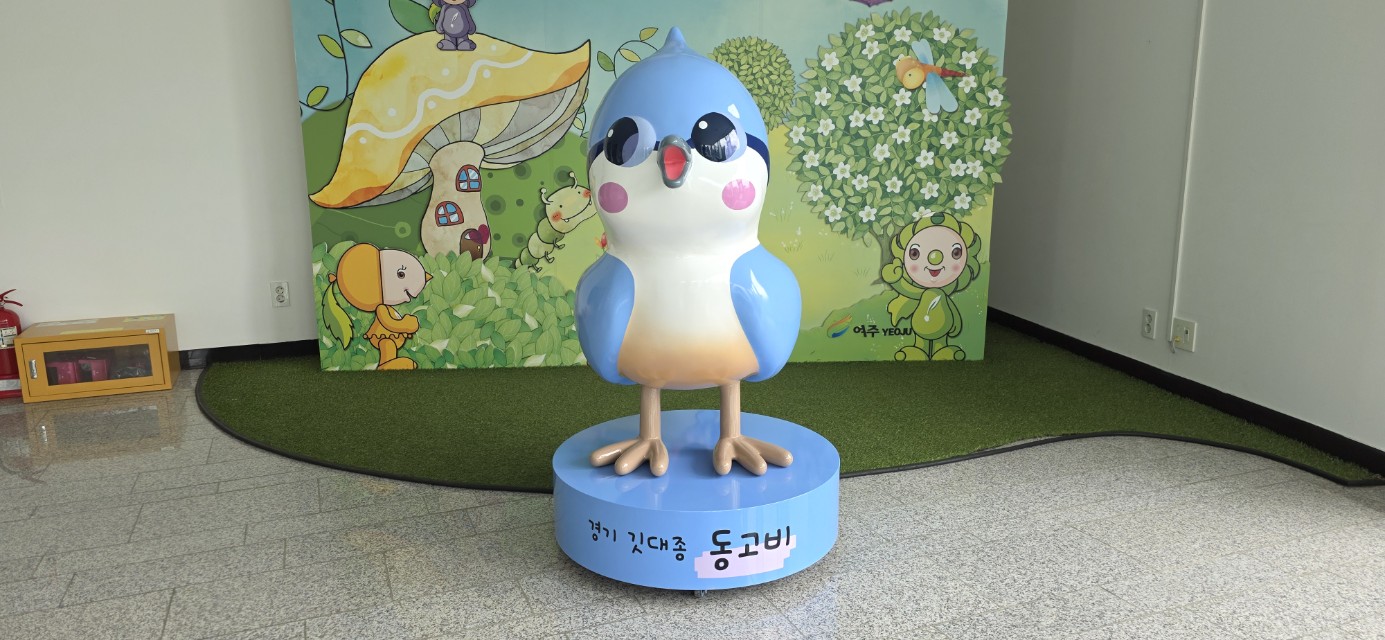 이미지설명